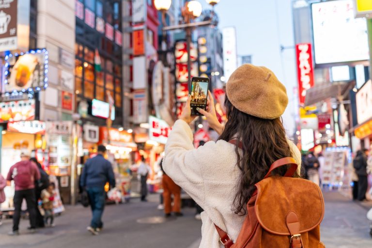 THY ile Direkt Uçuş Şahane Japonya Turu Tokyo, Kyoto, Nara, Osaka