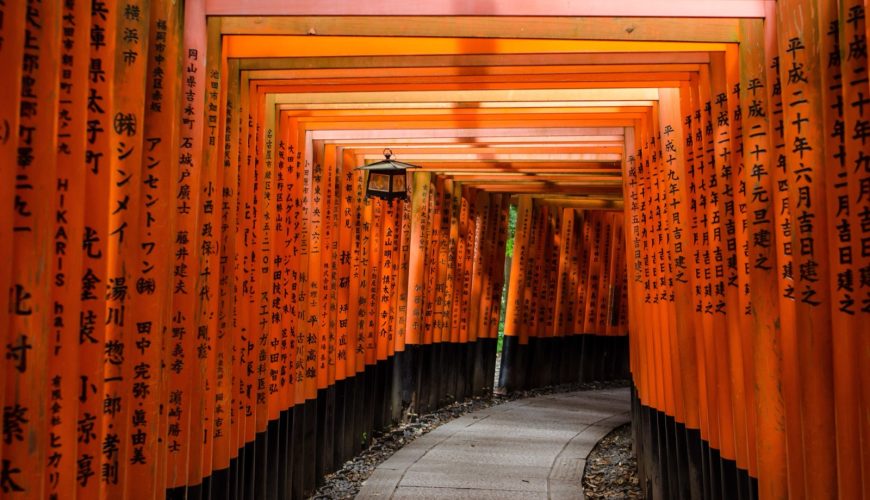 Japonya Vize İstiyor mu? 2026 Türk Vatandaşları Giriş Rehberi